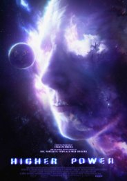 Высшая сила 2018